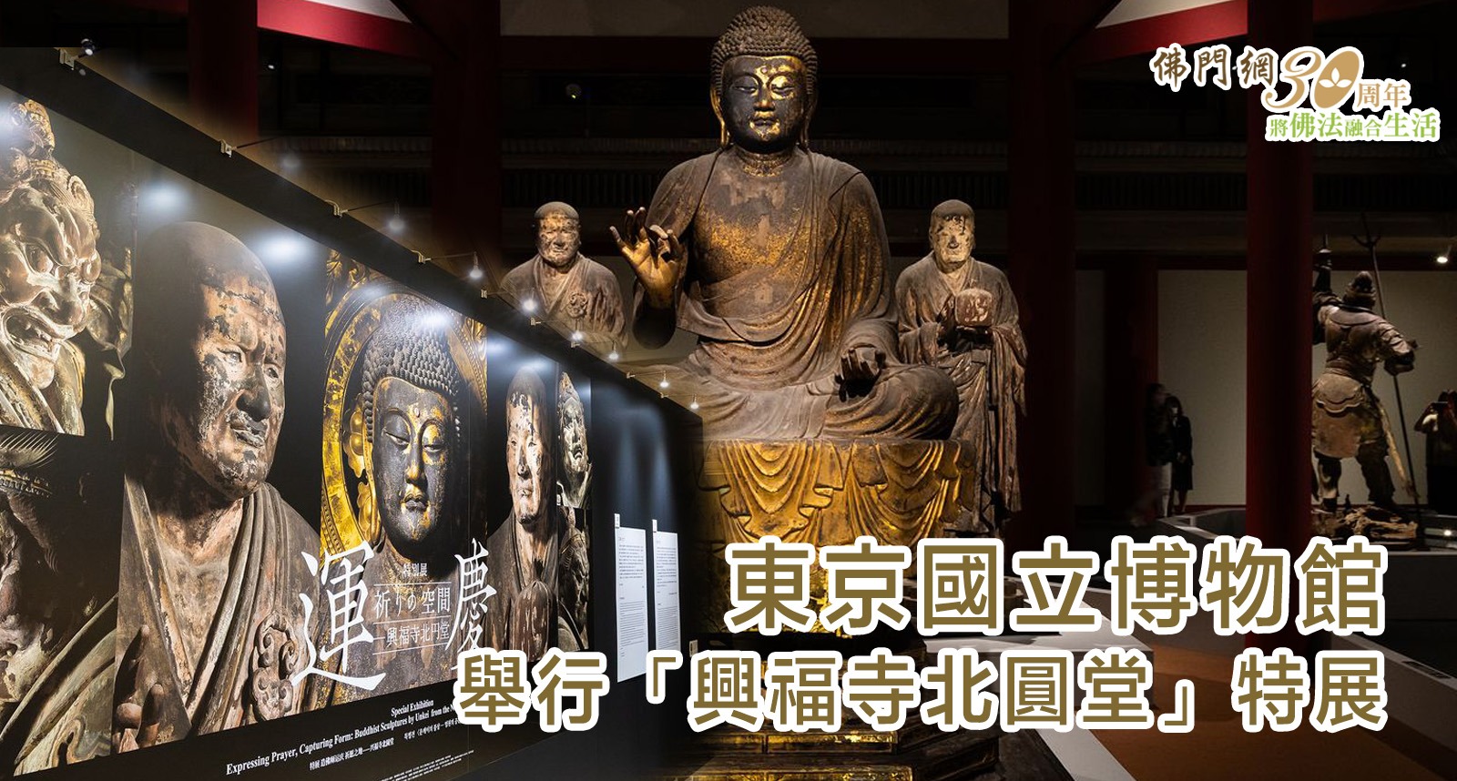 後趙建武四年金銅佛坐像| 年代物 唐銅仏象 如来坐像 後趙建武四年金銅佛坐像| 年代物 唐銅仏象 如来坐像