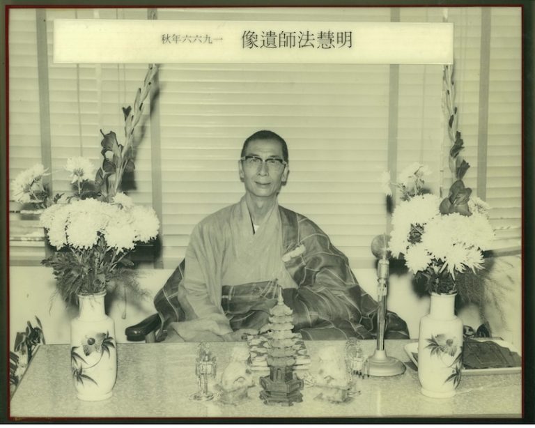 明珠佛學社創辦人明慧法師（1907-1972年）十分重視開辦佛學班，認為弘揚佛法，必須舉辦佛學班。