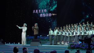 林子祥與葉蒨文擔任音樂壓軸嘉賓,聯同佛教黃允畋中學合唱團一起獻唱《每一個晚上》。