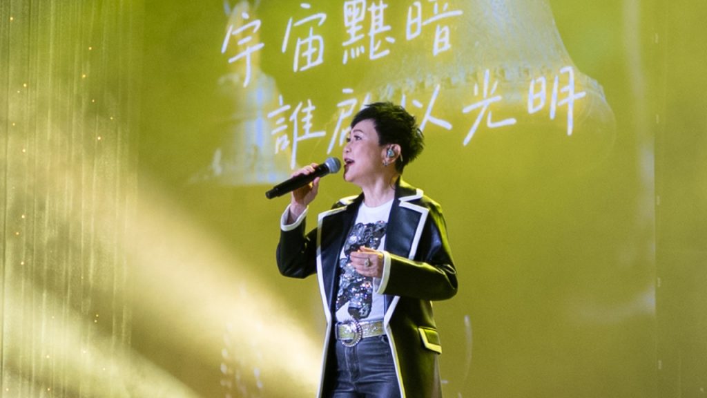 陳潔靈在音樂會上特別演繹梵文版《心經》。