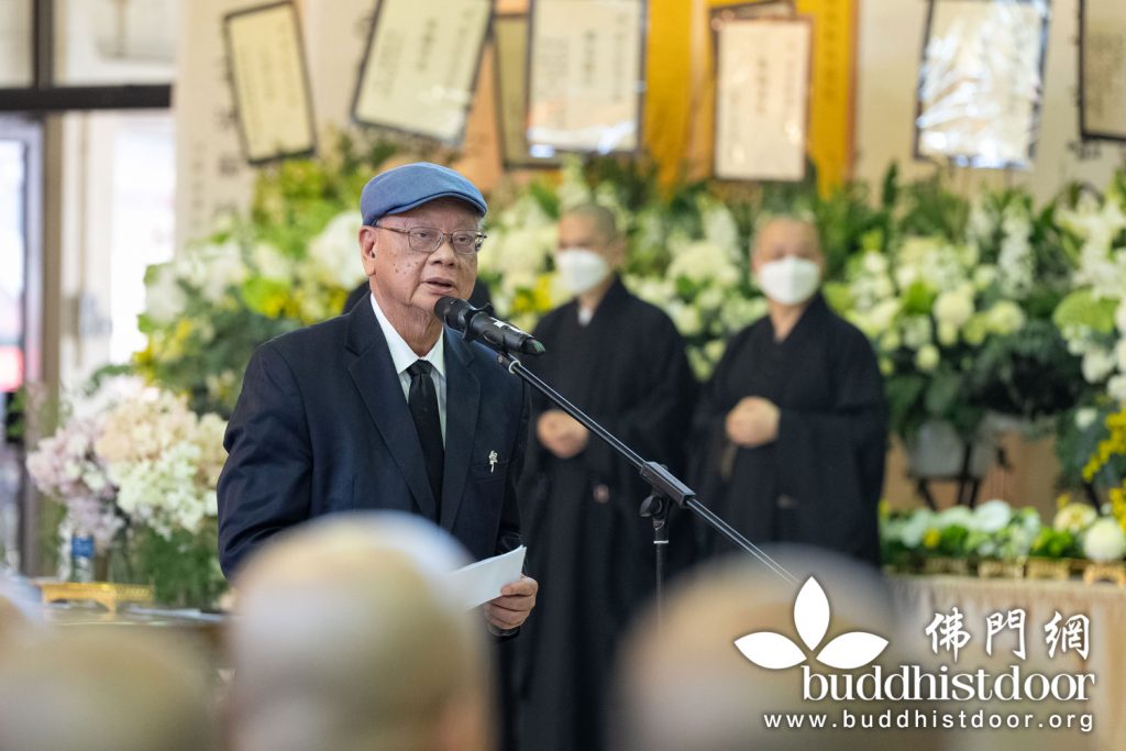 香港大學饒宗頤學術館館長、香港大學前副校長李焯芬教授致讚頌詞