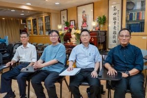 秘書陳達志居士、副主席趙敬邦博士、司庫岑寬華居士、主席麥國豪居士