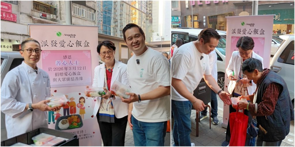 （左起）Joanne、Roby和Marco當日參與派飯布施，為社區送暖。