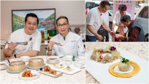 冠軍級大廚葉嘉儀師傅|擔任20年素食名店顧問廚師,擅長「中菜西煮 」,將傳統素食「升呢」加入Fine Dining元素|推廣素食,希望吸引更多人嘗素,積福減殺生!