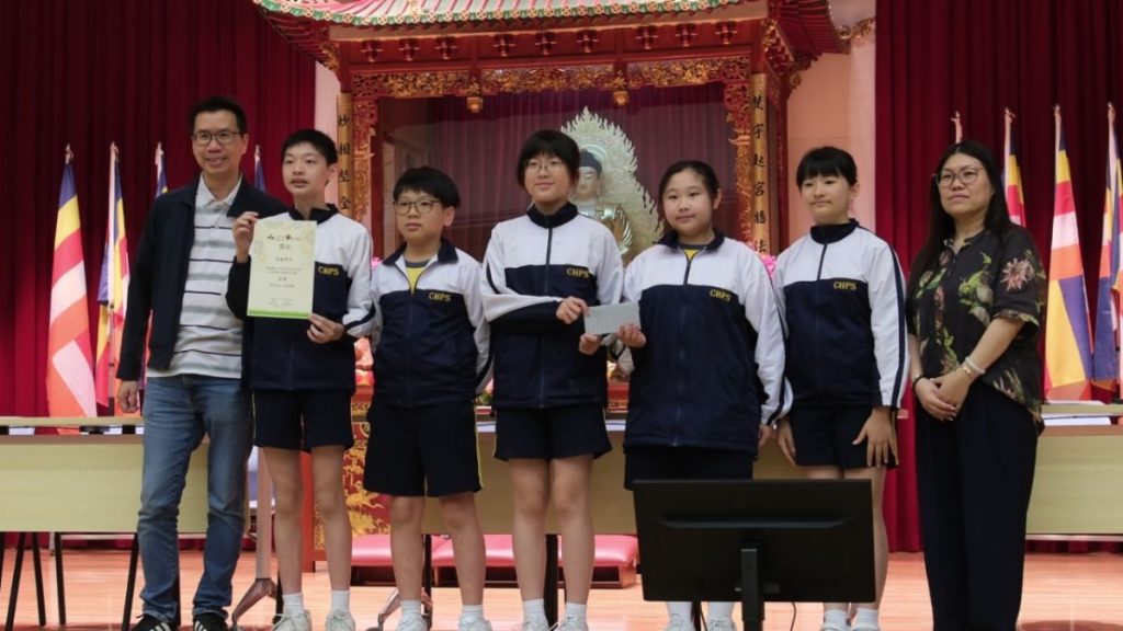 亞軍：慈航學校 (張弘諾、黃子晴、丘卓楠、馮靖曦、唐嘉蔚)