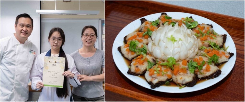 冠軍得主、香海正覺蓮社佛教馬錦燦紀念英文中學鄒恩琳同學及媽媽，二人示範「千葉山藥羊肚菌」（圖：Veggie 365）。