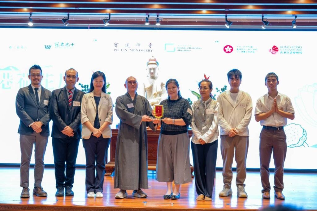 佛教筏可紀念中學接受義工嘉奬