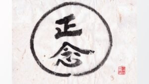 圖：梅村