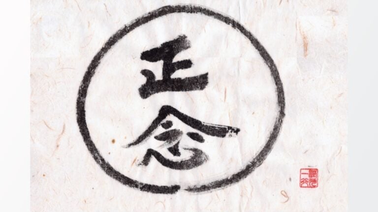 圖：梅村