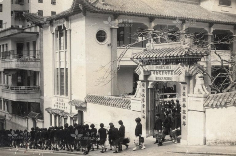 戰後東蓮覺苑將早期的義學模式逐步轉型為正規的津貼學校（圖：福慧精舍提供）