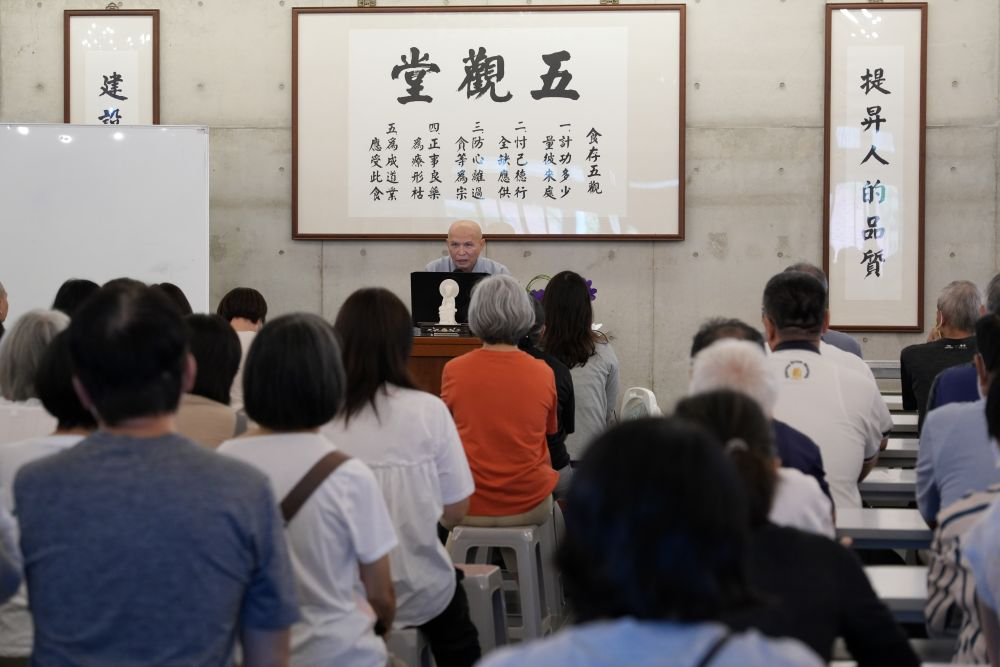 如何為親友甚至是為自己，圓滿人生最後一程？常哲法師談「生死兩相安」