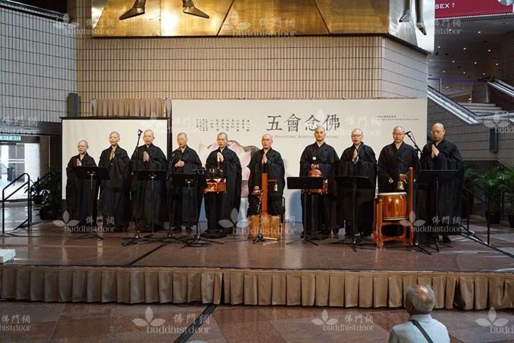 2015年,東蓮覺苑與進念.二十面體舉辦五會念佛宗教音樂賞析系列活動(圖:進念.二十面體)