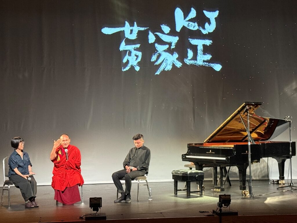 天龍竹巴香港 X 進念《五行》——一趟洗滌身心靈的藝術之旅